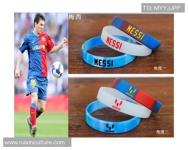 内马尔手环背后的故事与足球明星的时尚魅力探索